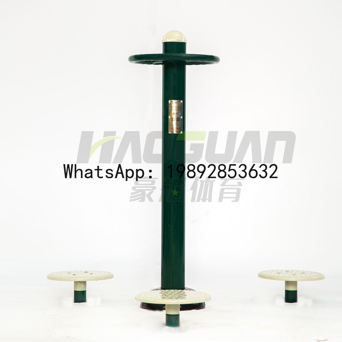 HYS Outdoor Fitness Equipment  - đánh giá và giá Sports Equipment And Facilities