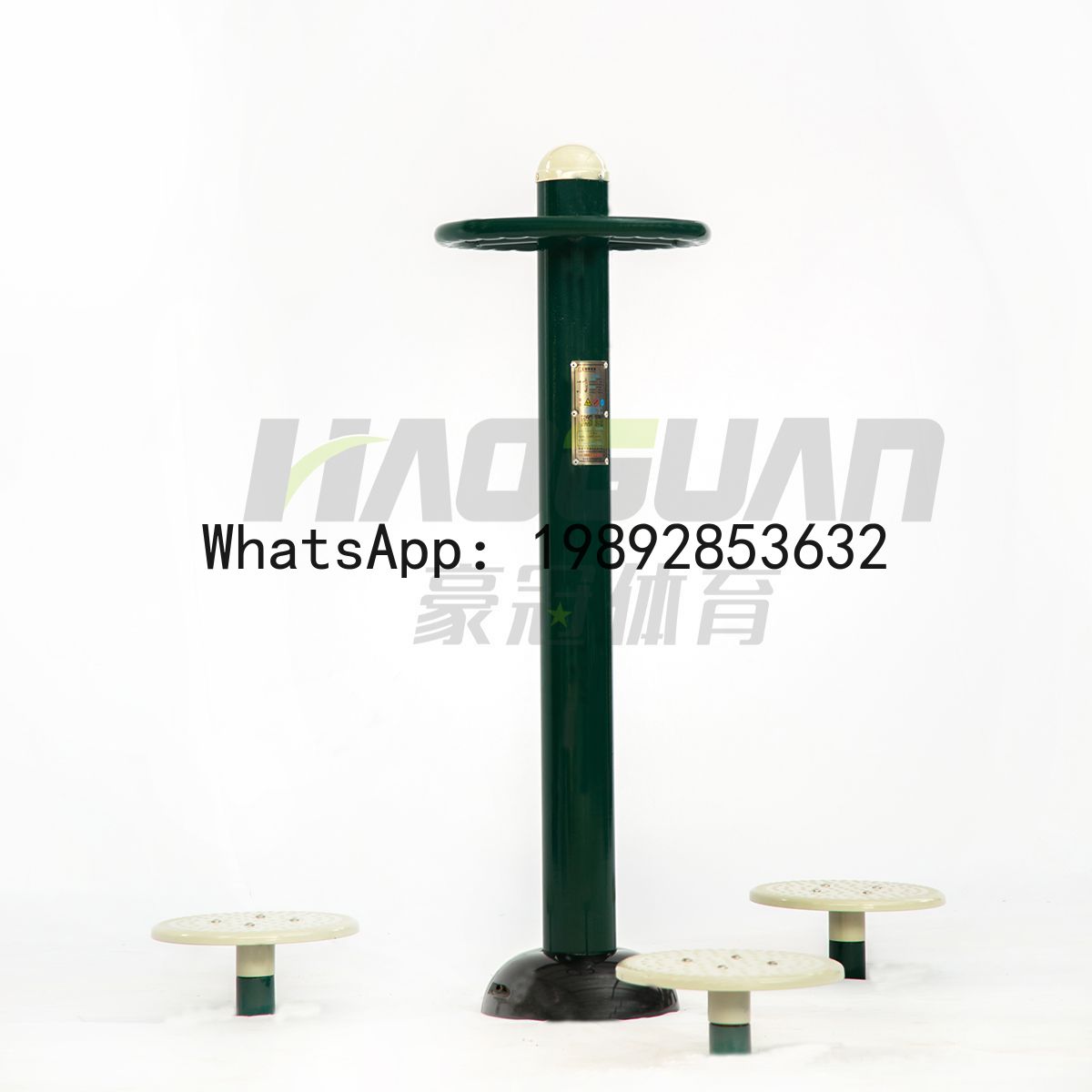 HYS Outdoor Fitness Equipment  - đánh giá và giá Sports Equipment And Facilities