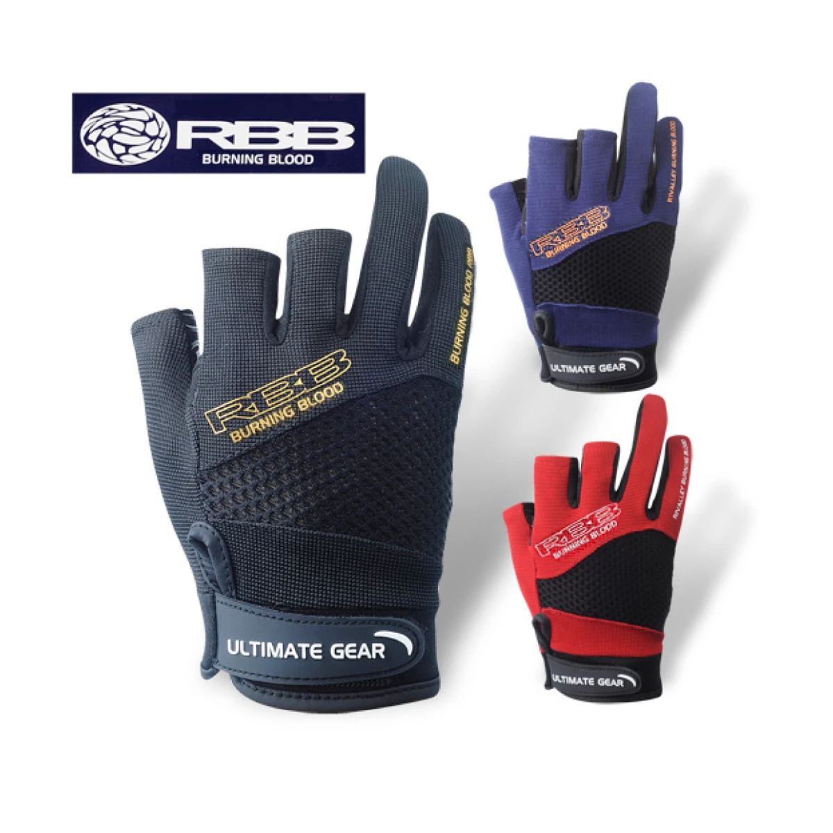 RBB Anti-slip Fishing Gloves T - đánh giá và giá Sports Equipment Supplies