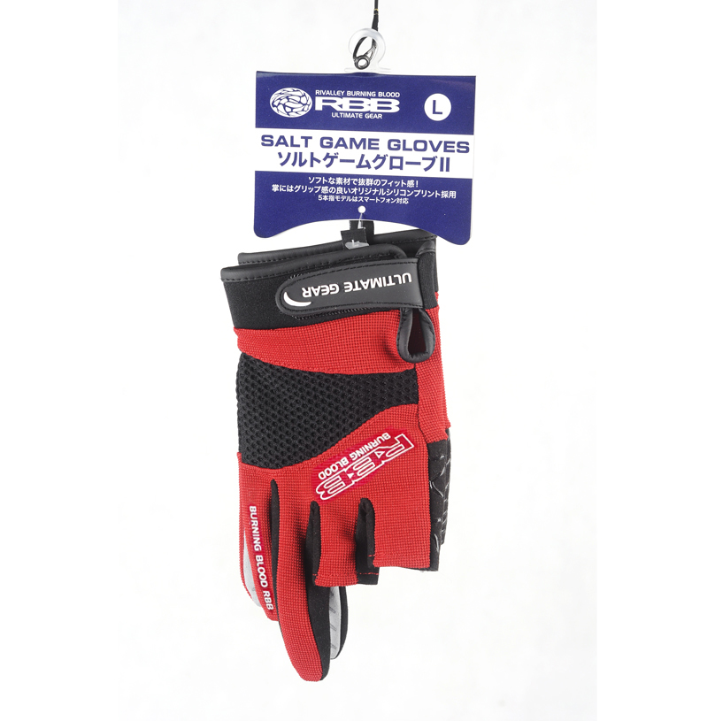 RBB Anti-slip Fishing Gloves T - đánh giá và giá Sports Equipment Supplies