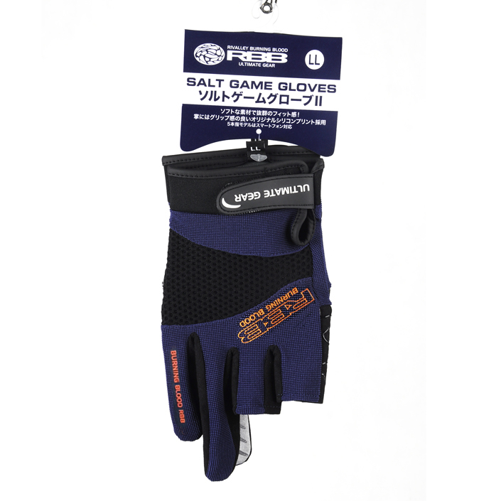 RBB Anti-slip Fishing Gloves T - đánh giá và giá Sports Equipment Supplies