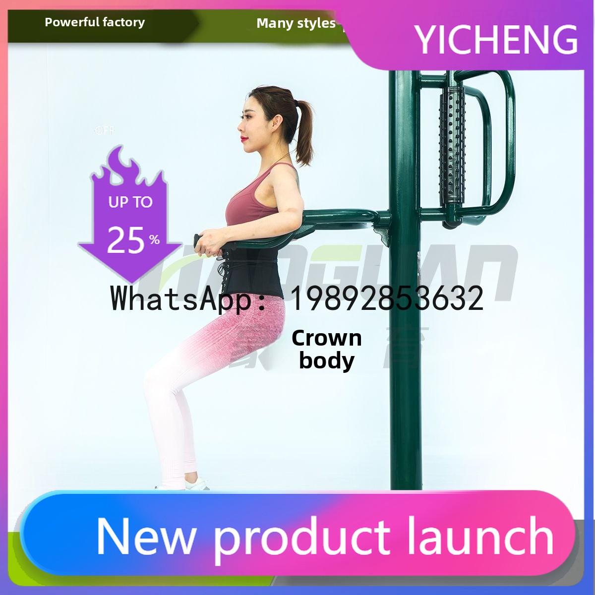 HYS fitness equipment and faci - đánh giá và giá Sports Equipment And Facilities
