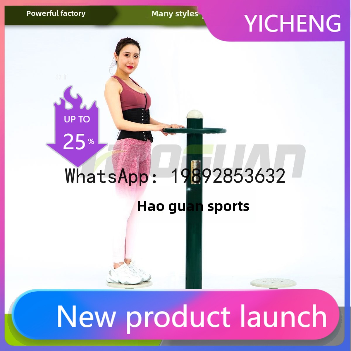 V5.11  Outdoor Fitness Equipme - đánh giá và giá Sports Equipment And Facilities