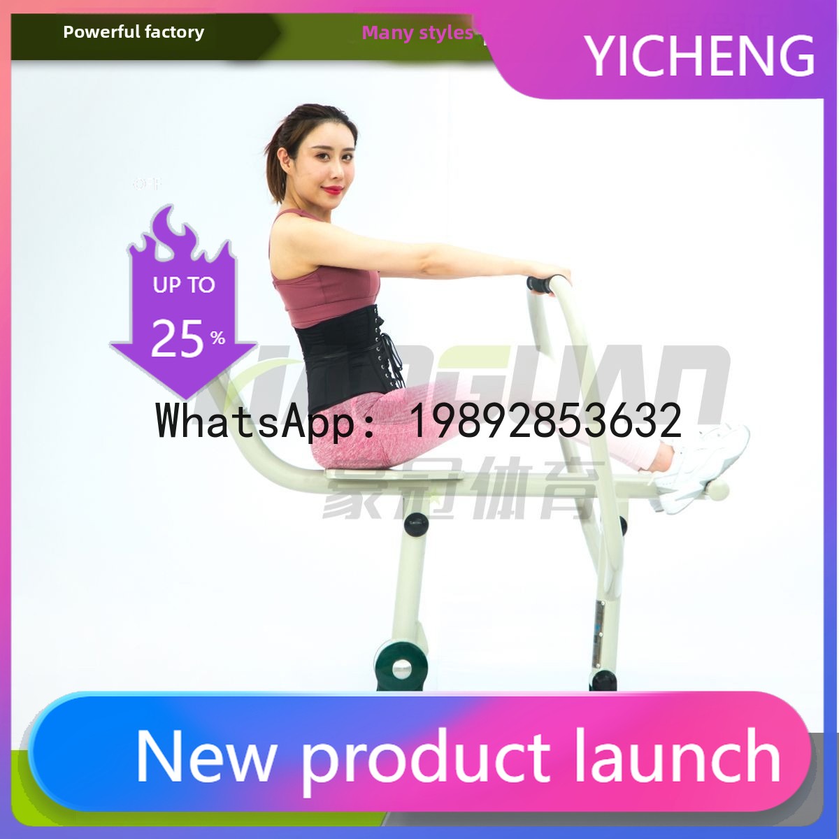V5.11  Elderly Fitness Equipme - đánh giá và giá Sports Equipment And Facilities
