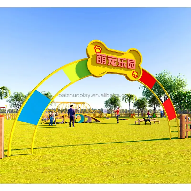 Outdoor Custom Pet Park Playgr - đánh giá và giá Sports Equipment And Facilities