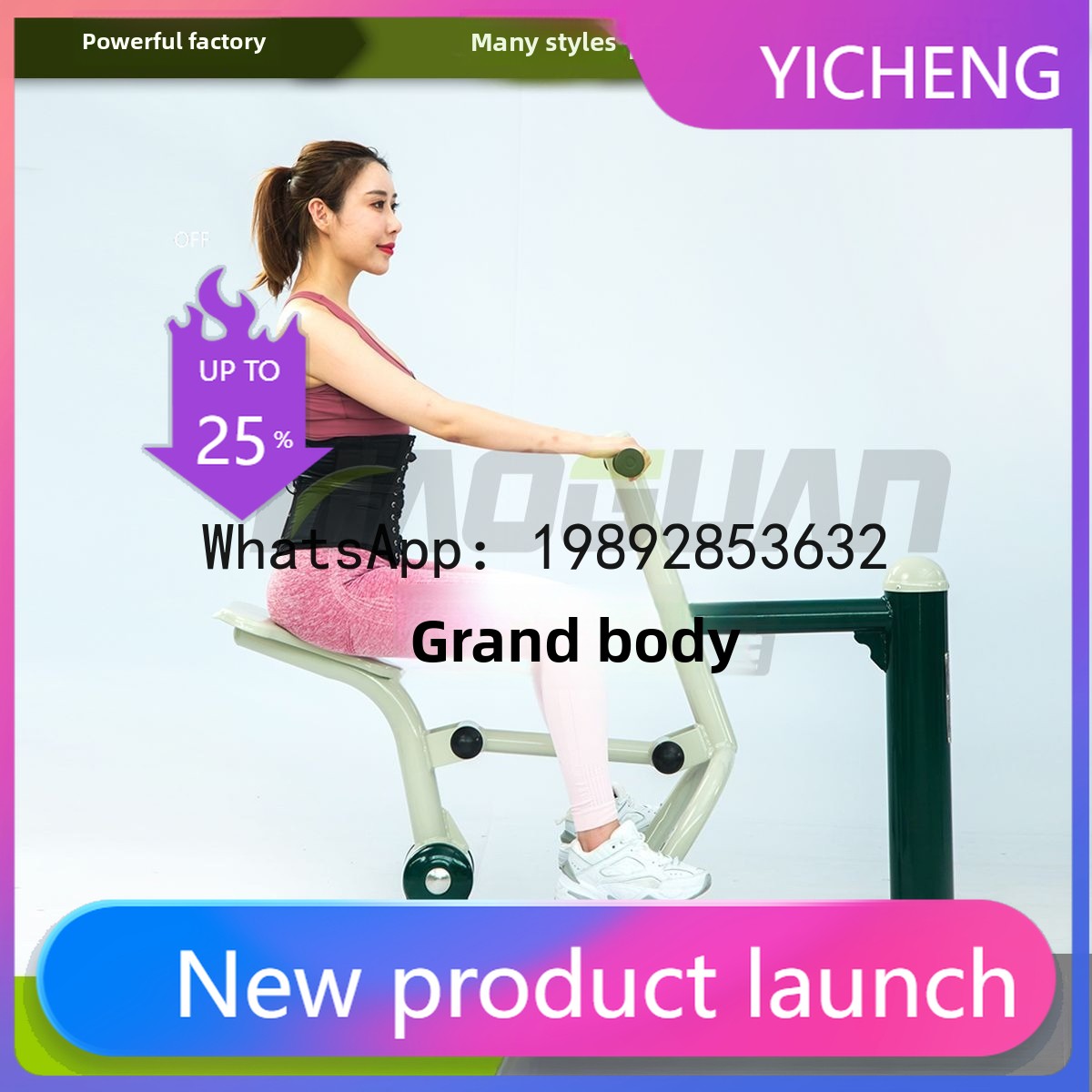HYS Sports and Fitness Equipme - đánh giá và giá Sports Equipment And Facilities